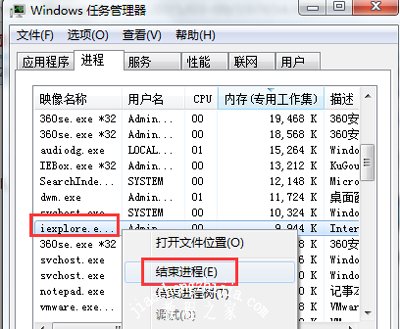 电脑总是自动弹出窗口怎么办