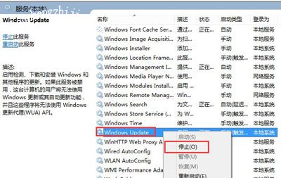 Win8安装.net3.5提示错误代码0x800f0907怎么办