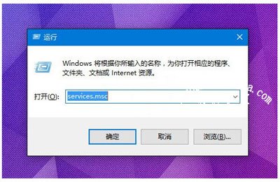 Win10定位无法启用怎么办