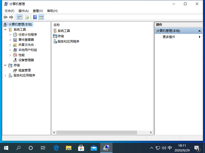 win10怎么设置本地账户名称 Win10系统快速修改本地账户名方法