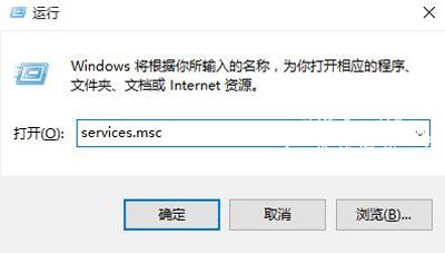 Win10系统Pin码设置方法