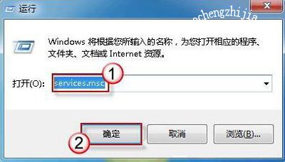 windows安全中心打不开怎么办