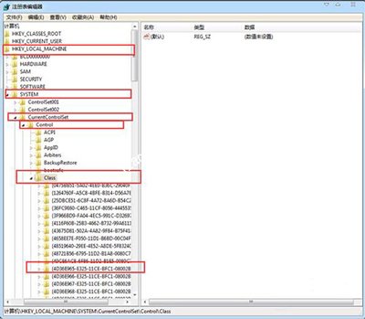 Win7系统我的电脑中不显示光驱图标怎么办