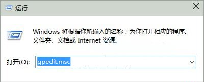 Win10系统鼠标无法正常拖动文件图标怎么办