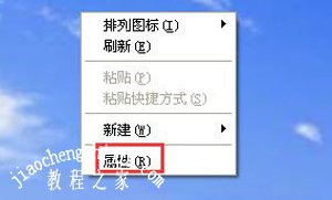 浏览器设置网页字体大小