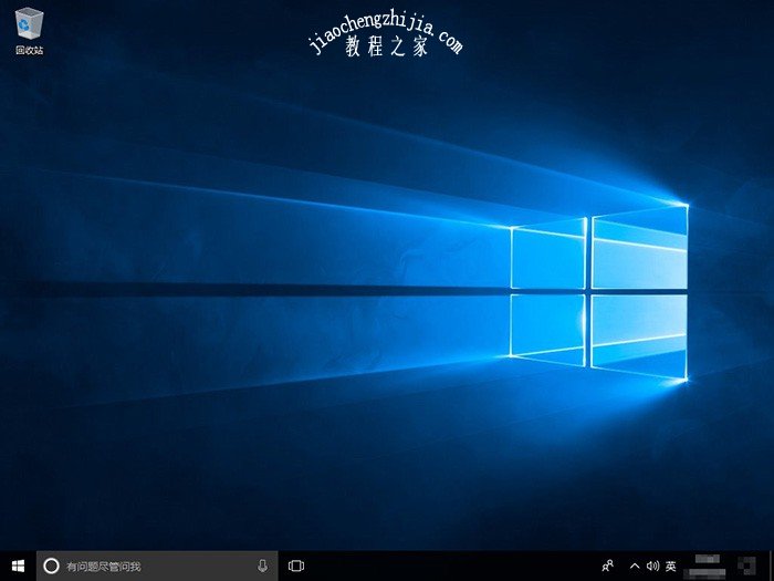 g-Windows 10 系统桌面