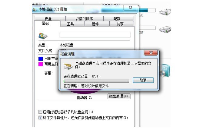 6-删除文件中