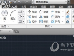 AutoCAD2015怎么显示线宽 如何设置线宽显示