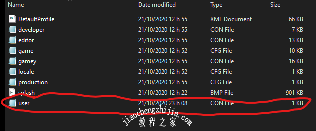 帝国时代3决定版游戏截图