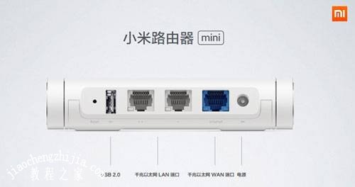 小米路由器怎么样好用吗 小米路由器上手体验评测分析