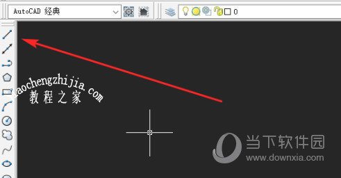 AutoCAD2021怎么标注长度