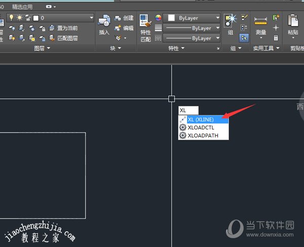 AutoCAD2015怎么画角度