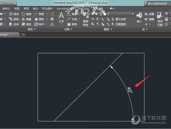 AutoCAD2015怎么画角度