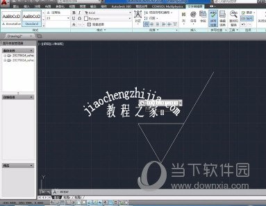 AutoCAD2014粗糙度怎么标注