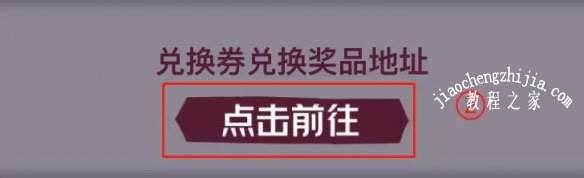 刺客信条英灵殿游戏截图