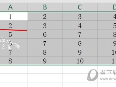 Excel2016怎么粘贴可见单元格 这个小操作教给你
