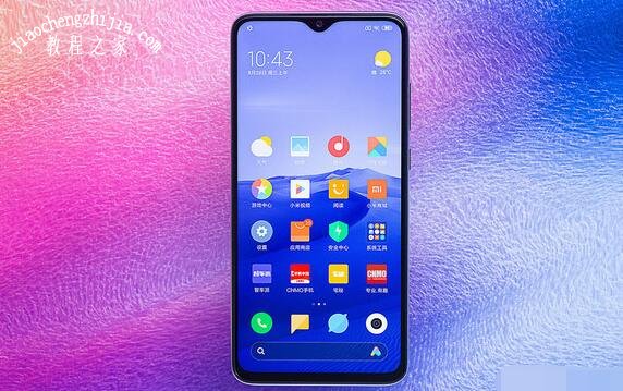 真我v5和红米note8pro哪款更好 详细参数性能对比评测分析