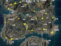 和平精英滑翔机固定刷新点在哪 滑翔机海岛23个固定位置一览[多图]