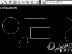 AutoCAD2021怎么偏移 CAD偏移命令怎么用