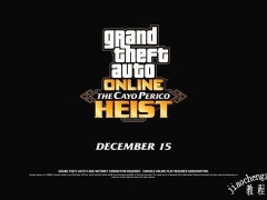 GTA5佩里科岛DLC什么时候出 佩里科岛发售时间一览