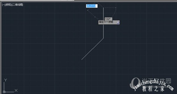 AutoCAD2021怎么输入相对极坐标