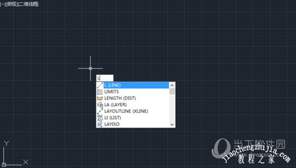 AutoCAD2021怎么输入相对极坐标