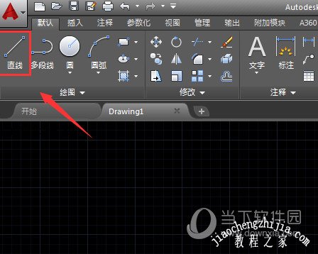 AutoCAD2021如何加粗线条