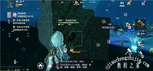 妄想山海海底图腾在哪里1