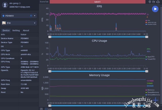 opporeno5pro跑分多少性能好吗 opporeno5pro游戏性能实测体验分析