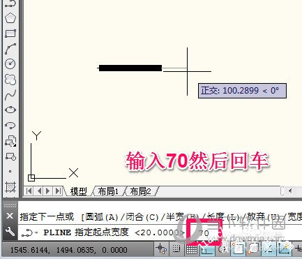 AutoCAD2014怎么画箭头