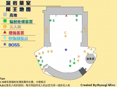 命运2深石地窖尾王坦尼克斯怎么打 深岩墓室老四打法攻略[多图]