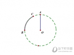 几何画板怎么制作蝴蝶动画 制作方法介绍