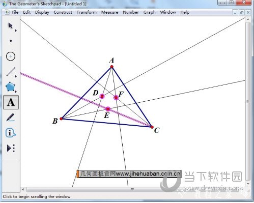 几何画板怎么画摩莱三角形