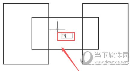 AutoCAD2014怎么删除多余线条