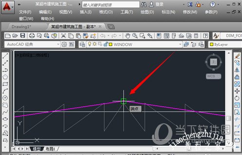 AutoCAD2014怎么看坐标