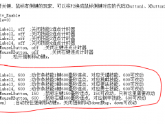 暗黑破坏神3 22赛季圣教军阿克汉天谴流速刷宏分享[多图]