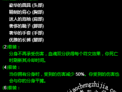 暗黑破坏神3 22赛季死灵法师新手攻略 骨矛流机制与打法详解[多图]