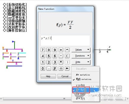 几何画板怎么画抛物线