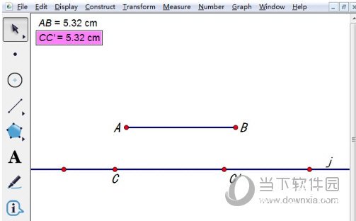 几何画板怎么截取相等的线段