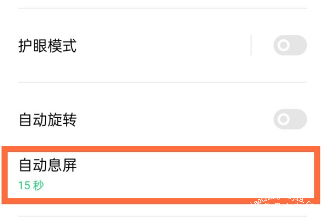 opporeno5pro如何调整息屏时间 几个步骤轻松修改手机息屏时间