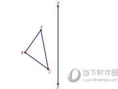几何画板如何制作多边形轴对称翻折动画 制作方法介绍