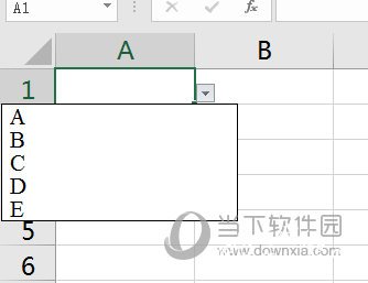 Excel2016下拉菜单