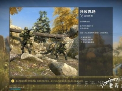 CSGO狂牙大行动任务攻略汇总 地图任务流程详解[多图]