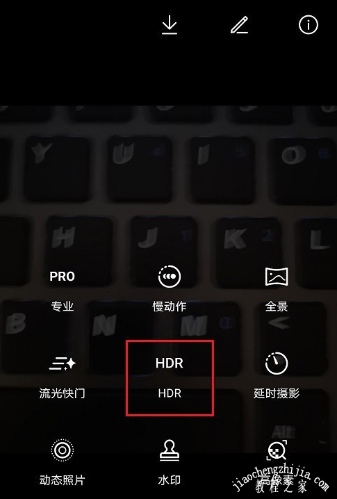 华为mate40相机如何启用HDR模式 一键开启相机HDR模式方法