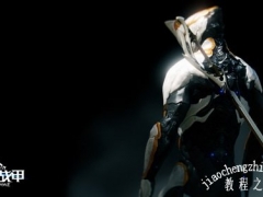 warframe捕获机制及目标出现点详解