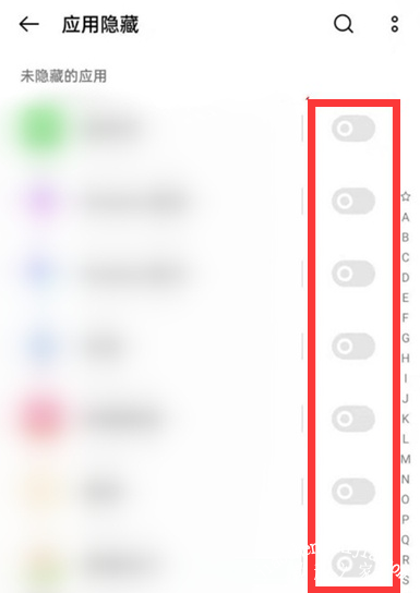 oppoa93如何隐藏应用 一键设置开启应用隐藏功能方法
