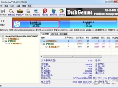 DiskGenius和EasyRecover哪个好 数据恢复该选谁