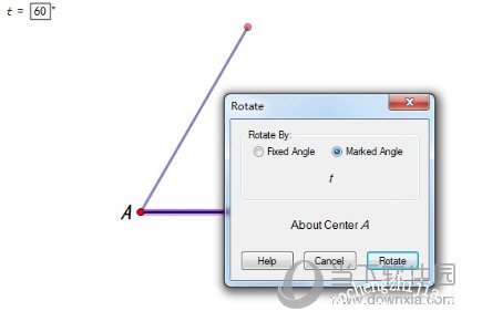 几何画板如何制作绕线段的端点旋转动画