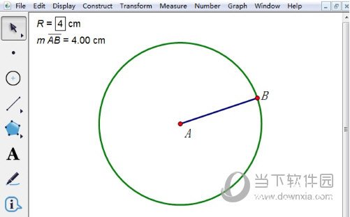 几何画板画圆时如何固定半径