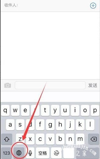 iphone12如何切换手写输入 一键开启苹果12手写键盘方法